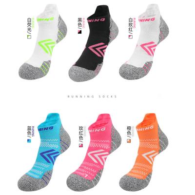 China Low Cut Cotton Unisex Breathable Mesh Cushioned Running Ventilation Sports Ankle Athletic Socks Knocks For Basketball Running Badminton for sale