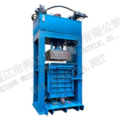 China Factory high quality hydraulic press for hydraulic rubber sheet slab press machine for sale