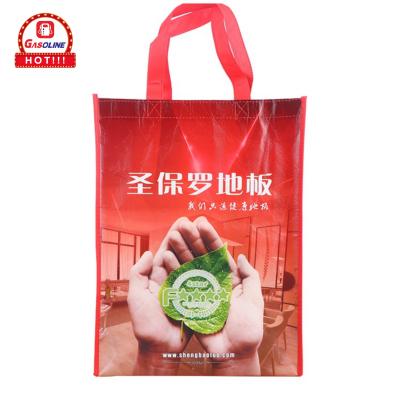 China Eco Friendly Recycled Reusable Custom Logo Printed Cheap Eco Friendly Polypropylene Laminated Tote PP Non Woven Shopping Bag for sale