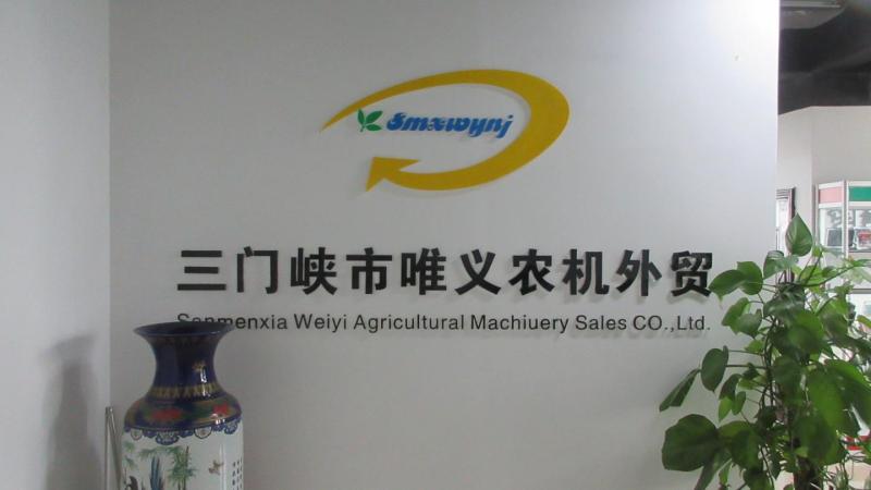 Verified China supplier - Sanmenxia Weiyi Agricultural Machinery Sales Co., Ltd.