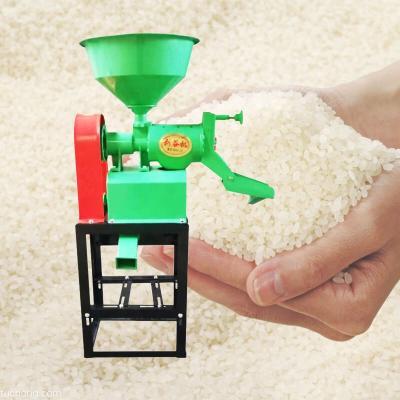 China New famous modern automatic ricemill factory patent mini rice milling machine mini rice machine for sale