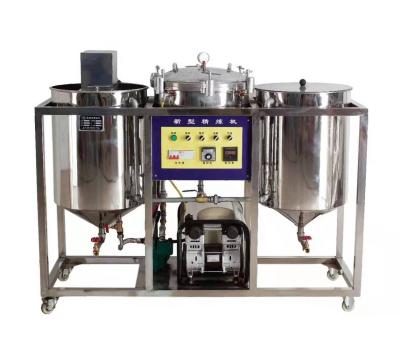 China High Yield Efficiency Mini Oil Vegetable Oil Refinery Machine Soybean Oil Refining Machine for sale