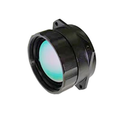 China Wholesale 75mm f4.0 infrared factory manual medium wave cooled focusing lenses for sale