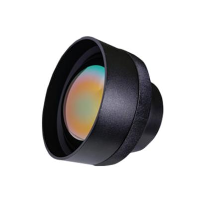 China New Type Infrared Manual Infrared Optical Lens Midwave Infrared Focal Length 100mm f2.0 FocusAnti for sale