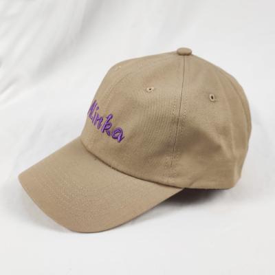 China COMMON COMFORTABLE Twill Cotton Baseball Cap Custom Baseball Cap Embroidered for sale