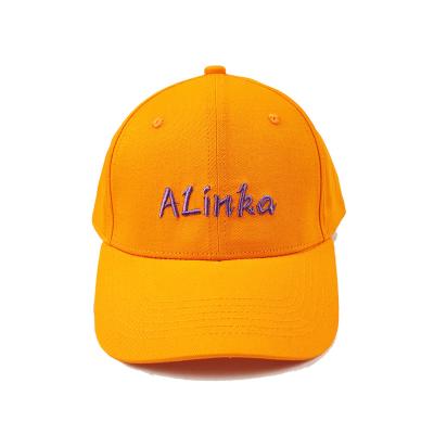 China High Quality Custom Unisex 100% COMMON Cotton 6 Panel Baseball Cap Hat for sale