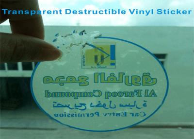 China De transparante Etiketten van de Venster Vernietigbare Vinyllaser met Ronde Vorm 7.5cm Te koop