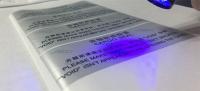 China PET Tamper Proof Security Labels Fluorescent  / UV Light Invisible for sale