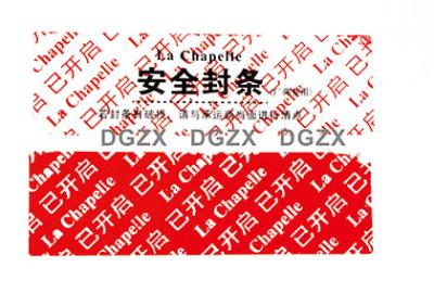 China OPENVOID Customized Tamper Resistant Stickers Labels With High Residue for sale