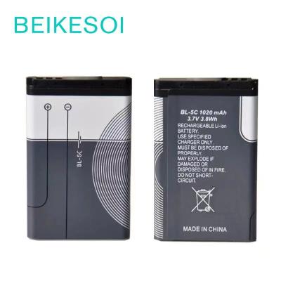 China Bl5c Bl-5c Bl 5c Mobile Phone Battery For Nokia 1200 1208 1280 1600 2600 2700 3100 3110 5130 6230 6230i N70 N72 for sale