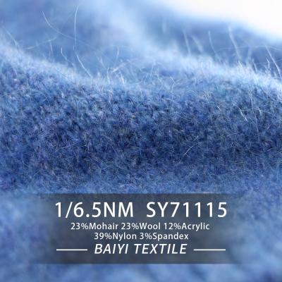 Chine Le mélange doux sensible de laine de mohair, font du crochet la laine en soie de mohair de gants à vendre