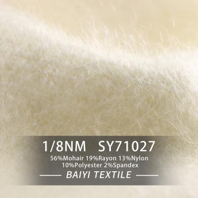 China Handbags Fluffy Bulky Mohair Yarn , 1/8NM Elastic Mohair Wool For Knitting for sale