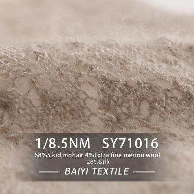 Китай Практически мягкая пряжа смеси шелка Mohair, шерсть Mohair перчаток 1/8.5NM для вязать продается