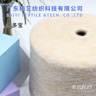 China Fio de lãs acrílico prático da lantejoula Moistureproof para Scarves à venda