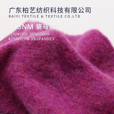 China Spinnt praktische Wolle des Vicunja-1/13NM Wolle mischt für strickende Handschuhe und Strickjacken zu verkaufen