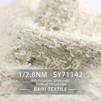 China Wolljacken Chunky Sequin Wool Yarn Anti Pilling Vielzweck-1/2.8NM zu verkaufen