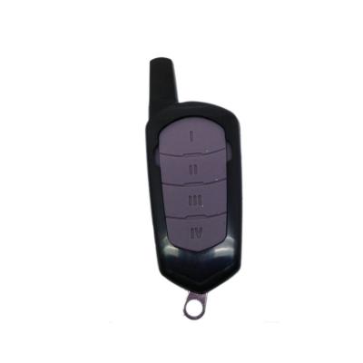 China OEM universal plastic chip ht6p20d wireless remote control universal for sale