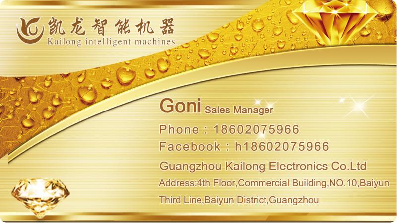 Verified China supplier - Guangzhou Kailong Electronic Co., Ltd.