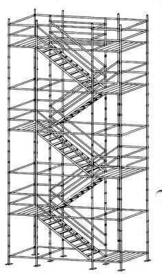 China Flexibility Built - In Ladder Kwikstage Scaffolding / Modular System Scaffold With Wedge Fixing for sale