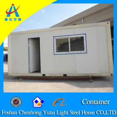 China modern container house/prefab house/prefabricated/modular homes for sale