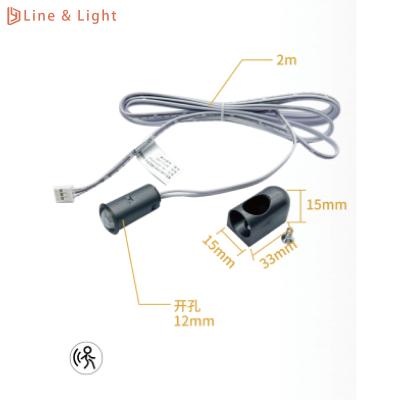 Chine Pyroelectric Infrared Sensor Human Body 120 Degree Image Sensor Module Infrared Pir Module Sensor Switch à vendre