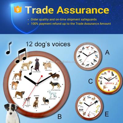 China Plastic Hourly Horse Instrument Animal Cat Dog Bird Wall Clock Music Sound Wall Clock for sale