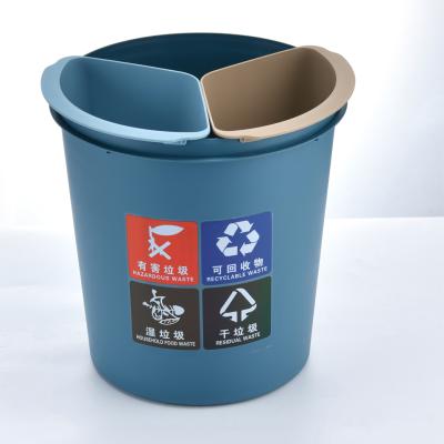 China Sustainable 2 Compartments Dual To Recycle Kitchen Trash Bin Rubbish Matching Bin With Lid for sale