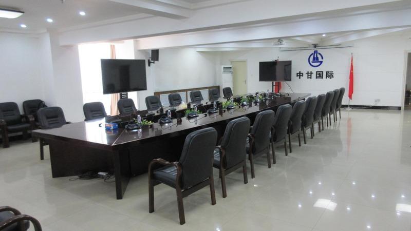 Verified China supplier - China Gansu International Economic And Technical Cooperation Co., Ltd.