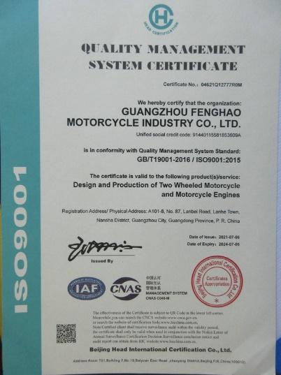 ISO9001 - Guangzhou Fenghao Motorcycle Industry Co., Ltd.