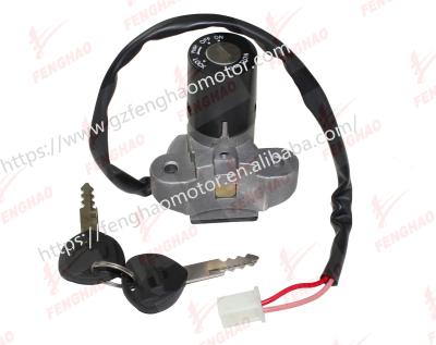 China High Quality Motorcycle Spare Parts Ignition Switch For SUZUKI THUNDER125 Lock Assembly SUZUKI THUNDER125 for sale