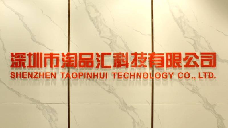 Verified China supplier - Shenzhen Taopinhui Technology Co., Ltd.