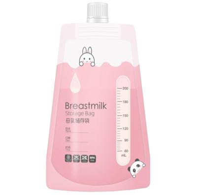 China Sample BPA Free Safe Material Milk Direct Draw Milk Storage Bag for sale