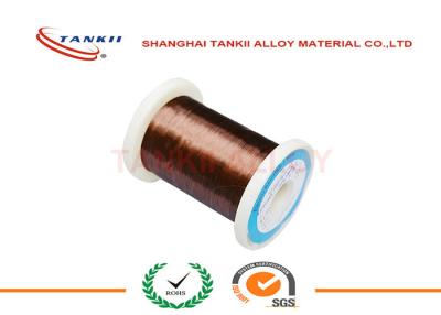 China Dia 0.35mm 0.6mm CuNi2 Alloy Wire , Copper Nickel Rod / Bar for Under Floor Heating Cable for sale