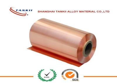 China C11000 Copper-ETP Foil , Copper Sheet Plate for Connectors for sale