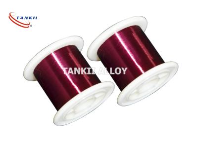 China Electrical Heating Wire 180 220class Enamel Nichrome Electric Enameled Heating Resistance Wire 0.1 0.5mm for sale