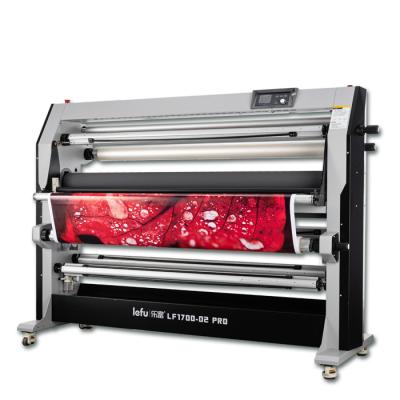 China LeFu 1600mm Hot Roll Laminating Machine LF1700-D2 1700mm for sale