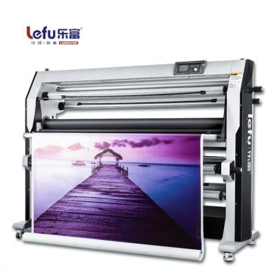 China LeFu LF1700-D2 Pro Double Sides Hot And Cold Laminator 1700mm for sale