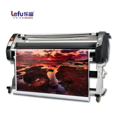 China LeFu LF1700-D1 1700mm Automatic Laminating Heat Machine for sale