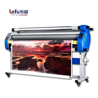 China Printing Stores LEFU Automatic Laminator Laminator Machine Low Price Factory Cold Laminating Machines For Signs for sale