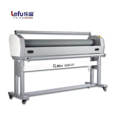 China LEFU printing shops factory supplier LF1700-B7 cheap cold laminator roll laminator with manual handle for signs and graphics for sale