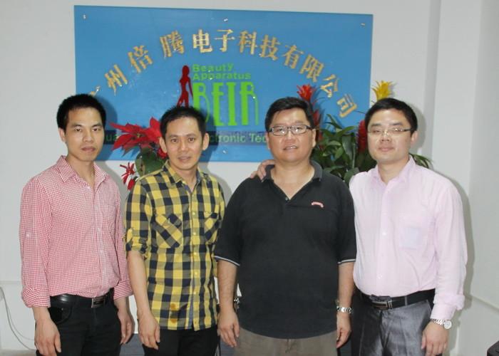 Geverifieerde leverancier in China: - Guangzhou Beir Electronic Technology Co., Ltd.