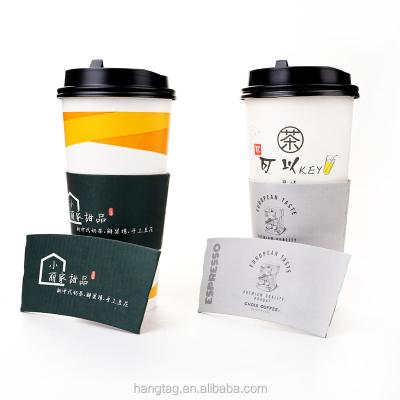 China Recycled Materials Logo Custom Printed Disposable Insulated Paper Coffee Cups for sale