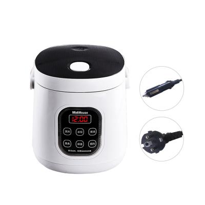 China Electric luxury car automatic rice cooker for home and car use for sale