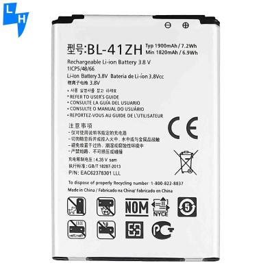 China BL-41ZH 3.8V 1900mAh Mobile Phone Battery for Tecno M6 Replacement in Stock for sale