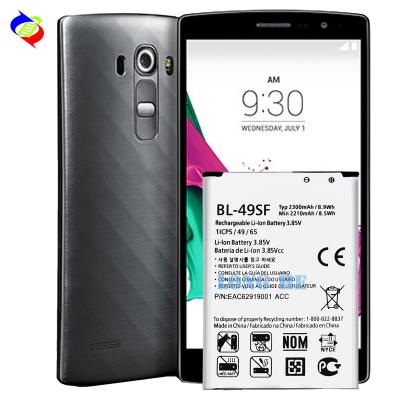 Китай Прямая серебряная батарея для LG H735 G4s G4 Mini BL-49SF Li-Ion 2300 MAH Замена продается