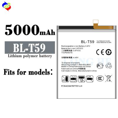 China Ori 1 1 Battery Cell Direct Supply Rechargeable 4000mAh BL-T59 F100 Battery for LG Mobile Phone for sale