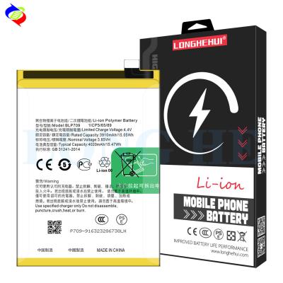 Cina BLP709 Batteria 4020mAh Ricaricabile Sostituzione per batteria per cellulari OppoA9 in vendita