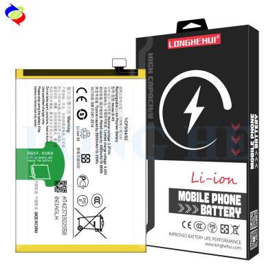 China Performance 4.45V 5000mAh B-R3 Battery Cell for VIVO Mobile Phone 100% Compatible AAA for sale