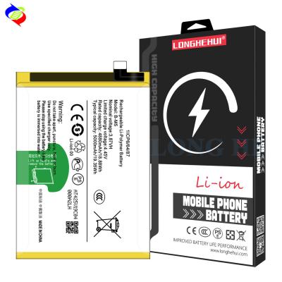 China Affordable Replacement Battery B-M5 For VIVO High Capacity and Performance for sale