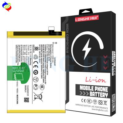 China Original capacity OEM B-M6 Li-ion Polyer Rechargeable Battery for vivo Mobile Phone for sale